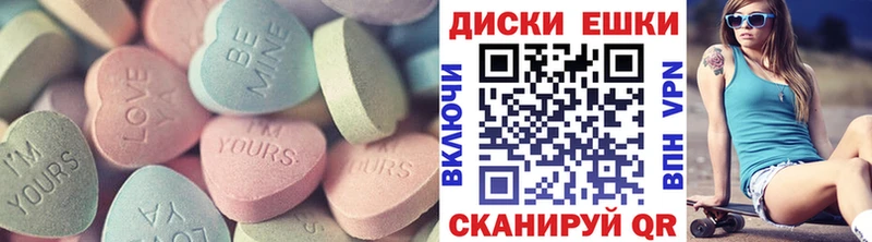 Купить  Жуковский  Ecstasy бентли 