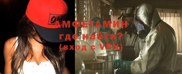 jwh Покровск