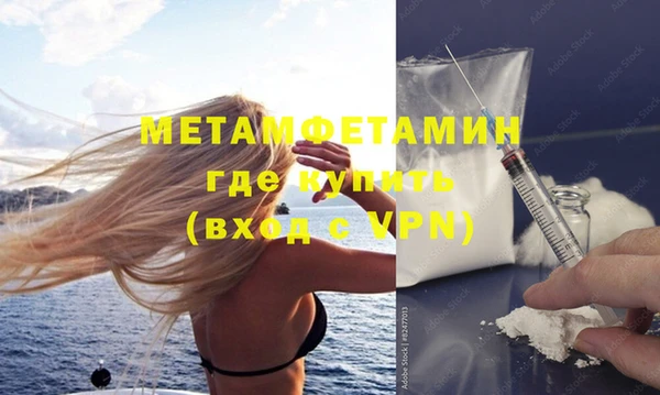 каннабис Пересвет