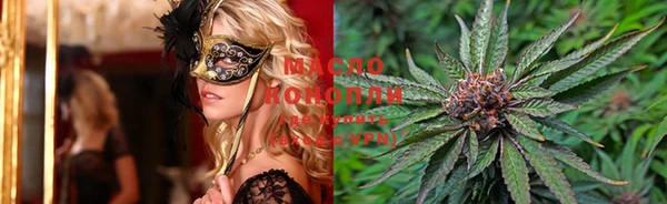 jwh Покровск