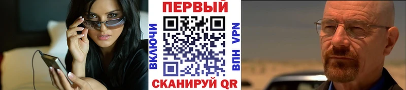 Купить где  Жуковский  Метамфетамин Декстрометамфетамин 99.9% 